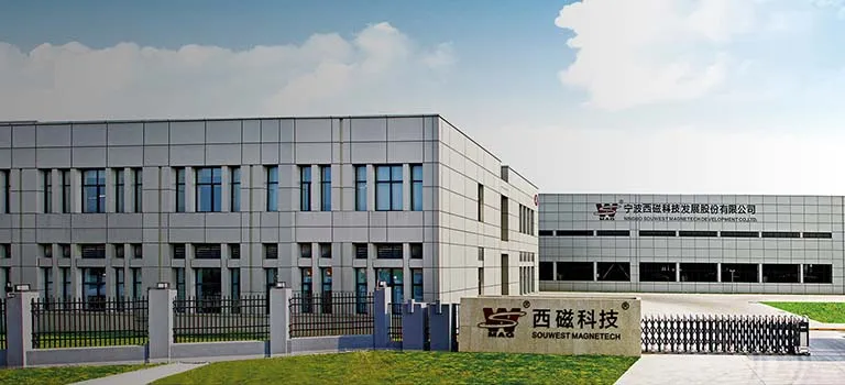 Ningbo Souwest Magnetech Development Co., Ltd.